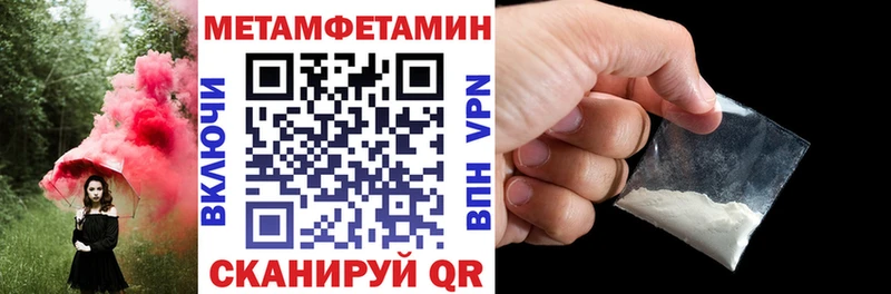 АМФ VHQ  кракен как войти  Николаевск-на-Амуре 