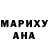Первитин пудра Oxana Sa
