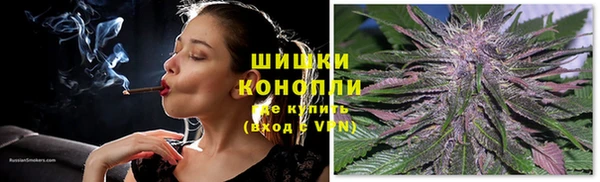 героин Зеленокумск