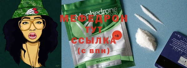 гашик Заволжье