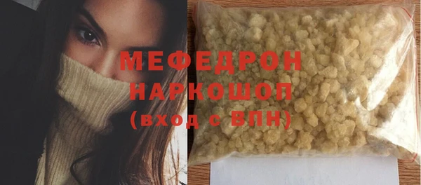 наркотики Заводоуковск