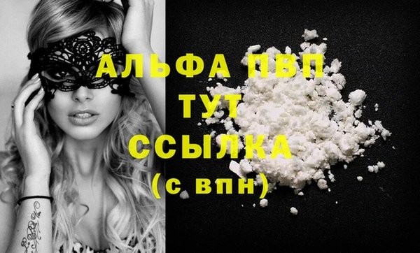 героин Зеленокумск