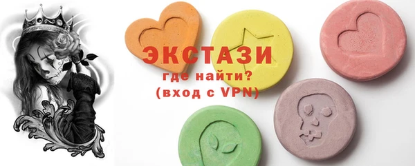 ПСИЛОЦИБИНОВЫЕ ГРИБЫ Зеленодольск