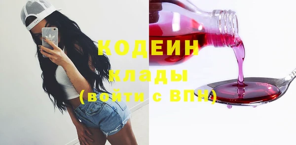гидропоника Заволжск
