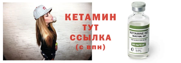 гашик Заволжье