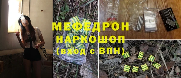 героин Зеленокумск
