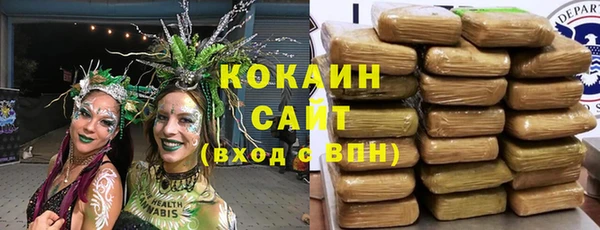 наркотики Заводоуковск