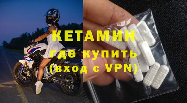 наркотики Заводоуковск
