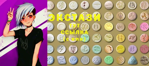 гашик Заволжье