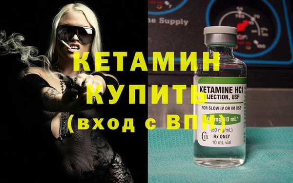 наркотики Заводоуковск