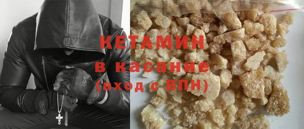 гашик Заволжье