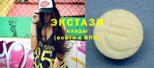 гашик Заволжье