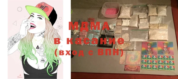 наркотики Заводоуковск