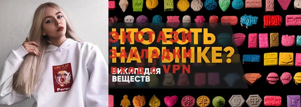 гашик Заволжье