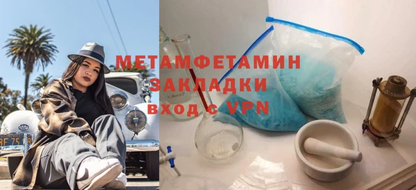 наркотики Заводоуковск
