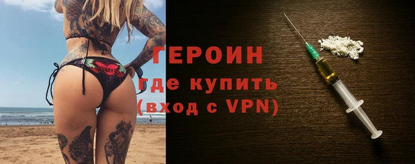 соль курить ск Зерноград