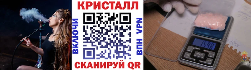 где продают   Николаевск-на-Амуре  сайты даркнета как зайти  МЕТАМФЕТАМИН пудра 